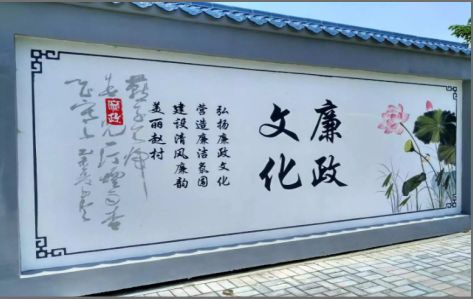 攸县文化墙彩绘