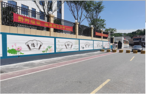 攸县社会主义核心价值观墙体彩绘